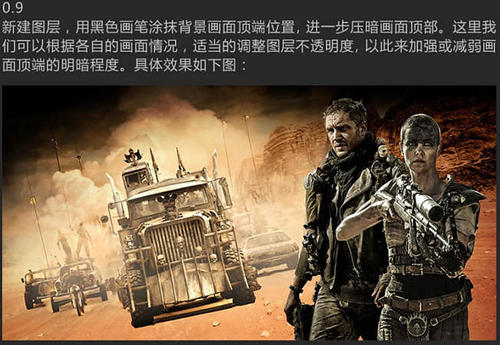 做假南柴郡学院文凭毕业证